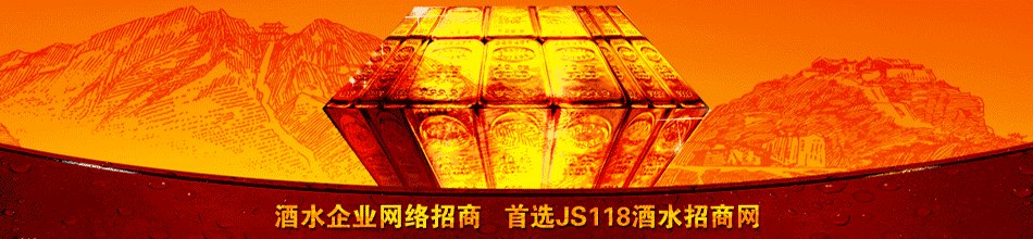青岛恒伊有机农业开发有限公司